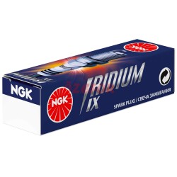 BUJİ İRİDYUM 6684 - BPR8EIX - NGK - JAPAN - 2