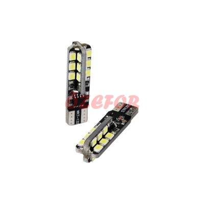 DİPSİZ 24 LED'Lİ AMPUL - MODEL 5 [ÇİFT] - 1