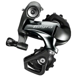 Shimano Tiagra Arka Aktarıcı Kısa Bacak 10 Vites Yol RD-4700SS IRD4700SS - 2